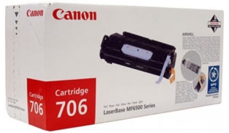 Canon 706 (0264B002) Juoda, 5000psl.