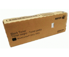 Xerox Cartridge DMO 5945 Black (006R01606)