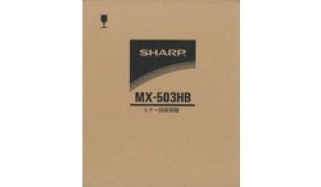 Sharp Waste Toner Bottle (MX503HB)