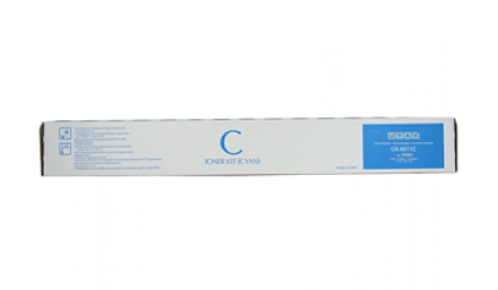 Triumph Adler Copy Kit CK-8511/ Utax Toner CK8511 Cyan