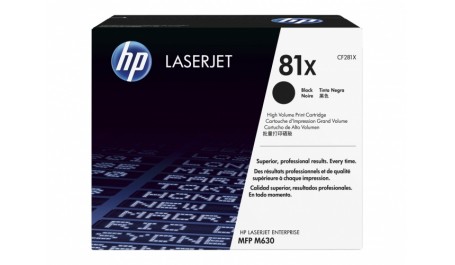 Hewlett-Packard 81X (CF281X) Juoda, 25000 psl.