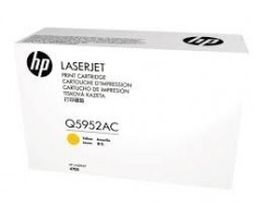 Hewlett-Packard Q5952A Geltona, 10000 psl.