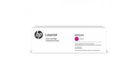 Hewlett-Packard (W2033XC, 415X) Purpurinė, 6000psl.