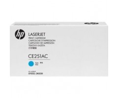 Hewlett-Packard CE251AC Open box