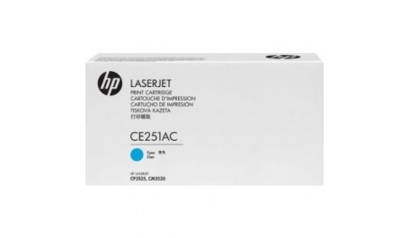 Hewlett-Packard CE251AC Open box