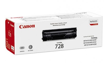 Canon Cartridge 728 (B grade)