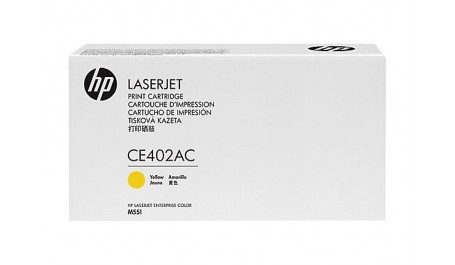 HP CONTRACT Cartridge No.507A Yellow (CE402AC)